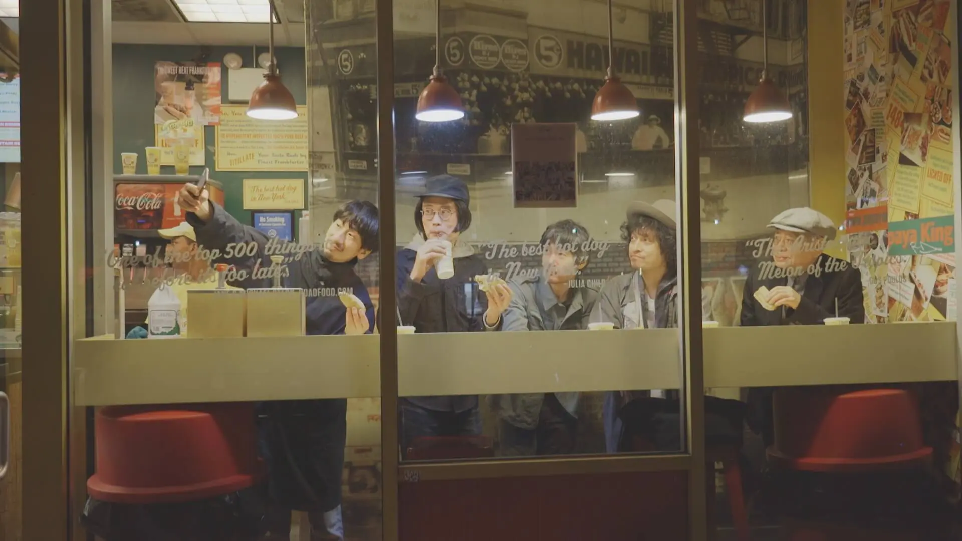 SAYONARA-AMERICA-サヨナラ-